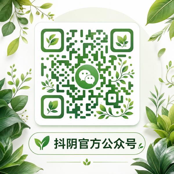 麻豆视频植物视频公众号二维码